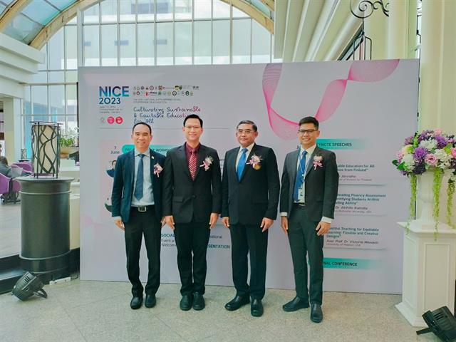 โครงการประชุมวิชาการระดับชาติศึกษาศาสตร์วิจัย ครั้งที่ 10 และนานาชาติ ครั้งที่ 6 (The National and International Conference on Education 2023 (NICE)