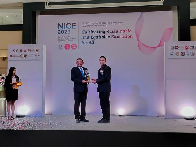โครงการประชุมวิชาการระดับชาติศึกษาศาสตร์วิจัย ครั้งที่ 10 และนานาชาติ ครั้งที่ 6 (The National and International Conference on Education 2023 (NICE)