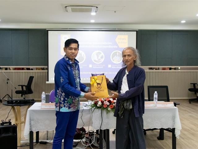 ศูนย์ภาษา คณะศิลปศาสตร์ จัดโครงการหลักสูตรระยะสั้น ประกาศนียบัตรศิลปะการประพันธ์กวีนิพนธ์และเพลงเพื่ออาชีพ