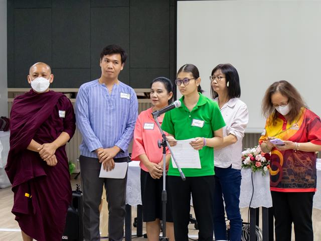 ศูนย์ภาษา คณะศิลปศาสตร์ จัดโครงการหลักสูตรระยะสั้น ประกาศนียบัตรศิลปะการประพันธ์กวีนิพนธ์และเพลงเพื่ออาชีพ