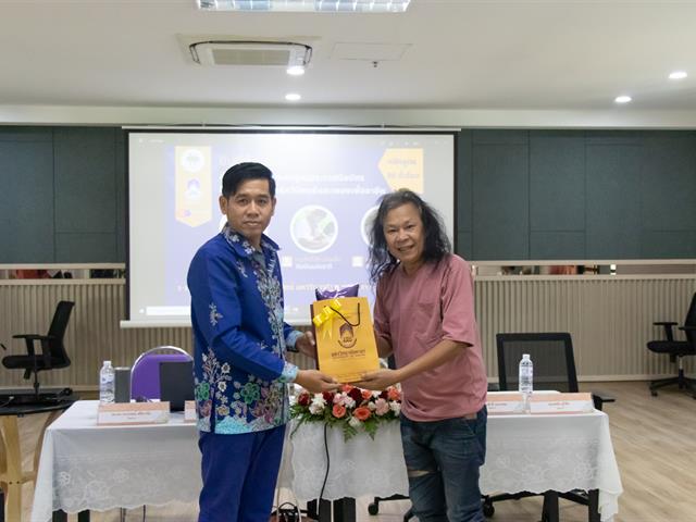 ศูนย์ภาษา คณะศิลปศาสตร์ จัดโครงการหลักสูตรระยะสั้น ประกาศนียบัตรศิลปะการประพันธ์กวีนิพนธ์และเพลงเพื่ออาชีพ