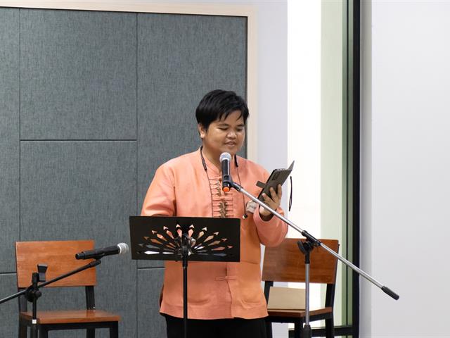 ศูนย์ภาษา คณะศิลปศาสตร์ จัดโครงการหลักสูตรระยะสั้น ประกาศนียบัตรศิลปะการประพันธ์กวีนิพนธ์และเพลงเพื่ออาชีพ
