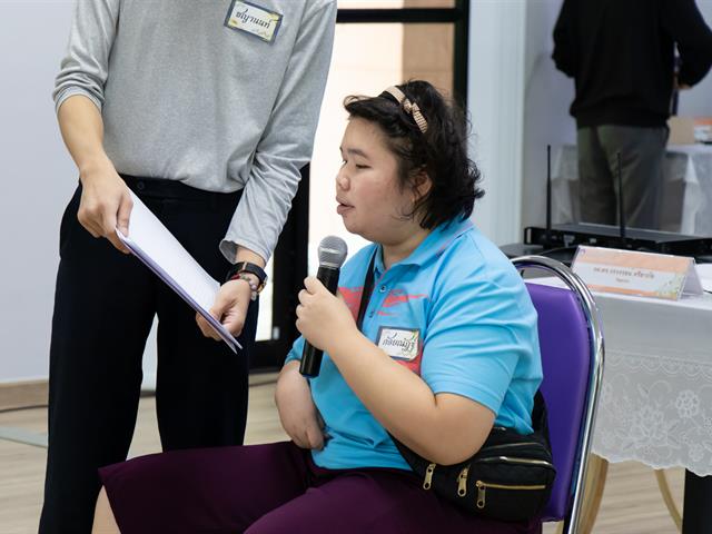 ศูนย์ภาษา คณะศิลปศาสตร์ จัดโครงการหลักสูตรระยะสั้น ประกาศนียบัตรศิลปะการประพันธ์กวีนิพนธ์และเพลงเพื่ออาชีพ