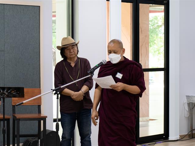ศูนย์ภาษา คณะศิลปศาสตร์ จัดโครงการหลักสูตรระยะสั้น ประกาศนียบัตรศิลปะการประพันธ์กวีนิพนธ์และเพลงเพื่ออาชีพ