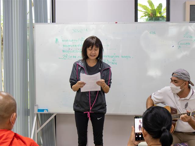 ศูนย์ภาษา คณะศิลปศาสตร์ จัดโครงการหลักสูตรระยะสั้น ประกาศนียบัตรศิลปะการประพันธ์กวีนิพนธ์และเพลงเพื่ออาชีพ