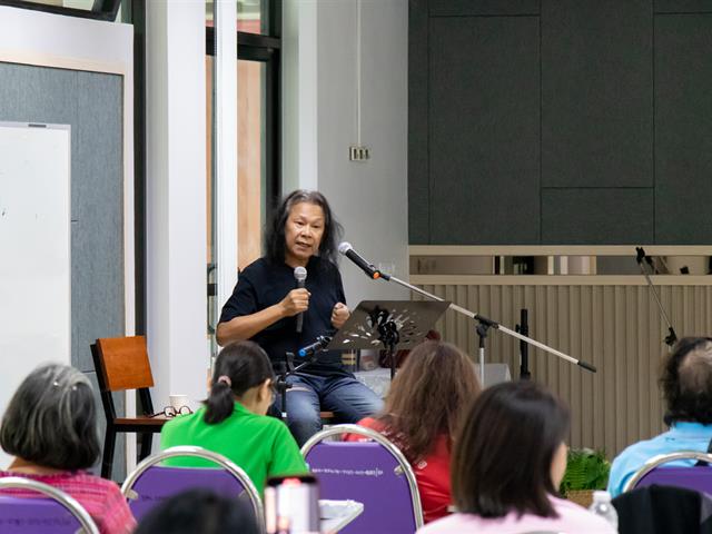 ศูนย์ภาษา คณะศิลปศาสตร์ จัดโครงการหลักสูตรระยะสั้น ประกาศนียบัตรศิลปะการประพันธ์กวีนิพนธ์และเพลงเพื่ออาชีพ