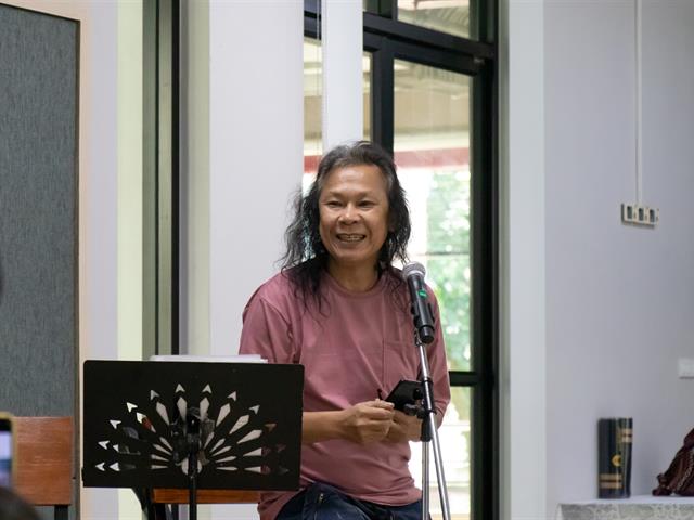 ศูนย์ภาษา คณะศิลปศาสตร์ จัดโครงการหลักสูตรระยะสั้น ประกาศนียบัตรศิลปะการประพันธ์กวีนิพนธ์และเพลงเพื่ออาชีพ