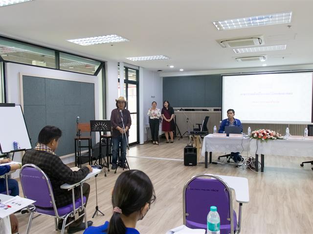 ศูนย์ภาษา คณะศิลปศาสตร์ จัดโครงการหลักสูตรระยะสั้น ประกาศนียบัตรศิลปะการประพันธ์กวีนิพนธ์และเพลงเพื่ออาชีพ