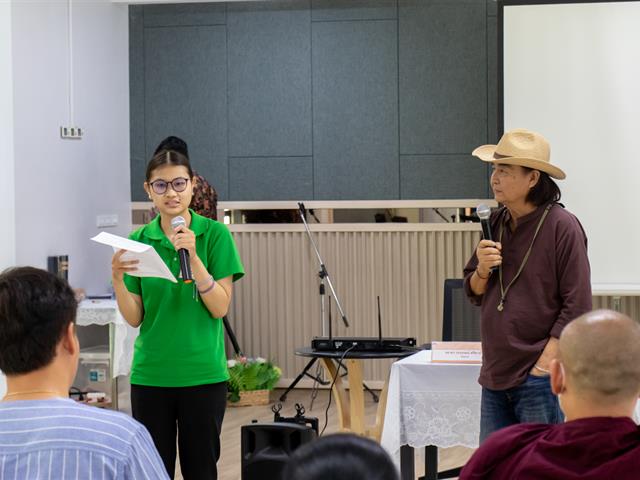 ศูนย์ภาษา คณะศิลปศาสตร์ จัดโครงการหลักสูตรระยะสั้น ประกาศนียบัตรศิลปะการประพันธ์กวีนิพนธ์และเพลงเพื่ออาชีพ