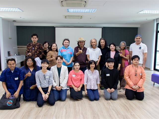 ศูนย์ภาษา คณะศิลปศาสตร์ จัดโครงการหลักสูตรระยะสั้น ประกาศนียบัตรศิลปะการประพันธ์กวีนิพนธ์และเพลงเพื่ออาชีพ