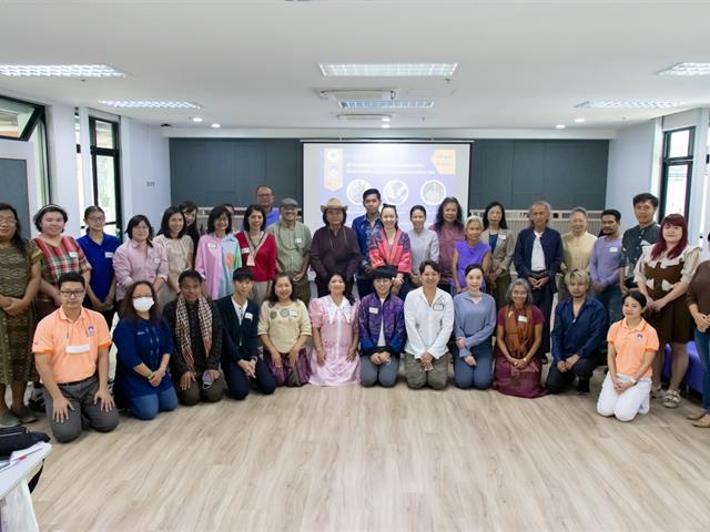 ศูนย์ภาษา คณะศิลปศาสตร์ จัดโครงการหลักสูตรระยะสั้น ประกาศนียบัตรศิลปะการประพันธ์กวีนิพนธ์และเพลงเพื่ออาชีพ