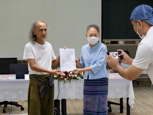 ศูนย์ภาษา คณะศิลปศาสตร์ จัดโครงการหลักสูตรระยะสั้น ประกาศนียบัตรศิลปะการประพันธ์กวีนิพนธ์และเพลงเพื่ออาชีพ