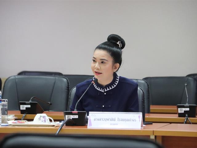 คณะกรรมการส่งเสริม