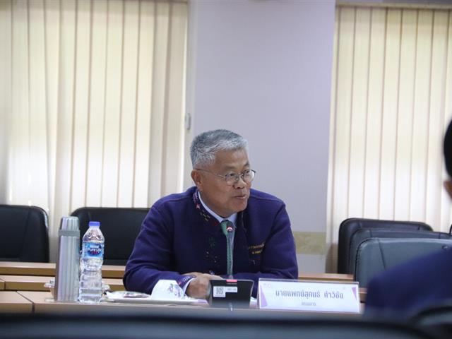 คณะกรรมการส่งเสริม
