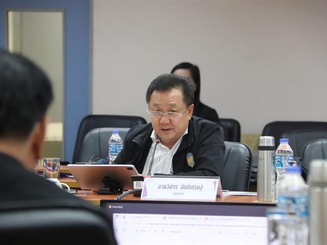 คณะกรรมการส่งเสริม