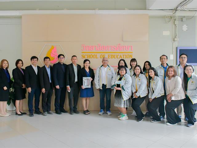 วิทยาลัยการศึกษา ต้อนรับคณะศึกษาดูงาน การจัดการศึกษาหลักสูตรควบระดับปริญญาตรี 2 ปริญญา จากมหาวิทยาลัยราชภัฏนครราชสีมา