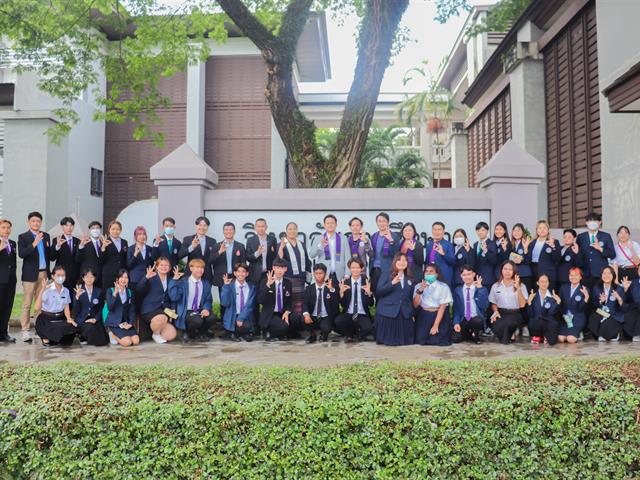 วิทยาลัยการศึกษาร่วมกับสโมสรนิสิตวิทยาลัยการศึกษา ต้อนรับคณะศึกษาดูงาน จากมหาวิทยาลัยศิลปากร วิทยาเขต วังท่าพระ และวิทยาเขต สนามจันทร์