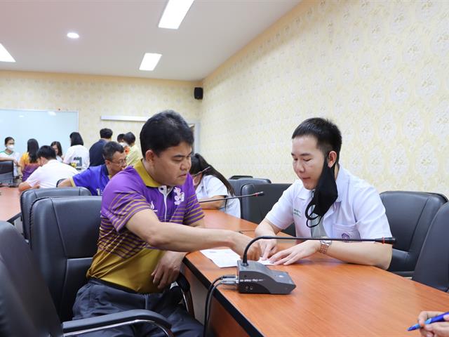 BMI Challenge สำนักงานอธิการบดีมหาวิทยาลัยพะเยา
