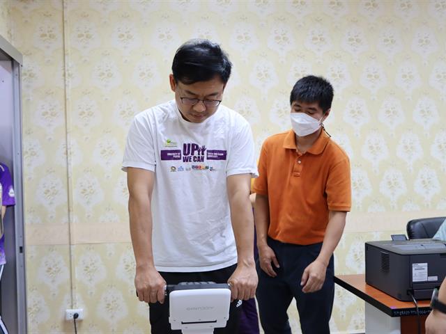 BMI Challenge สำนักงานอธิการบดีมหาวิทยาลัยพะเยา
