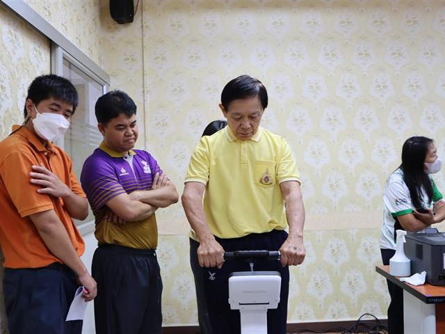BMI Challenge สำนักงานอธิการบดีมหาวิทยาลัยพะเยา