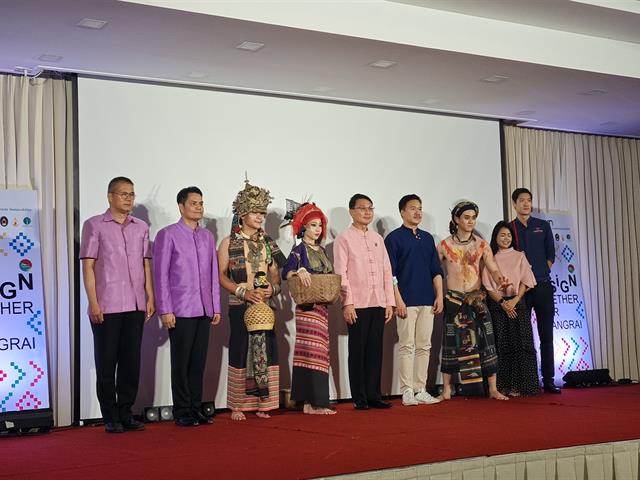 บุคลากร_คณะบริหารธุรกิจและนิเทศศาสตร์  