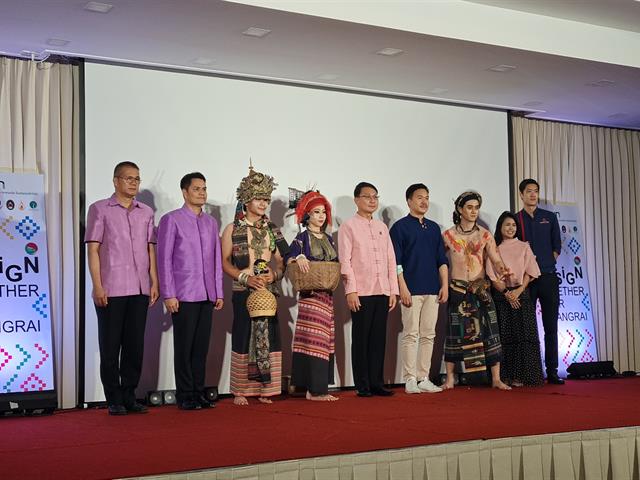 บุคลากร_คณะบริหารธุรกิจและนิเทศศาสตร์  