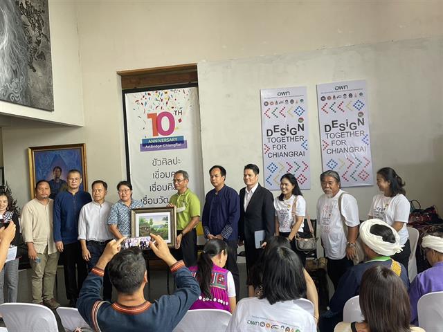 บุคลากร_คณะบริหารธุรกิจและนิเทศศาสตร์  