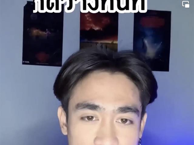 บุคลากร_คณะบริหารธุรกิจและนิเทศศาสตร์  