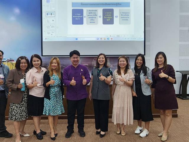 บุคลากร_คณะบริหารธุรกิจและนิเทศศาสตร์  