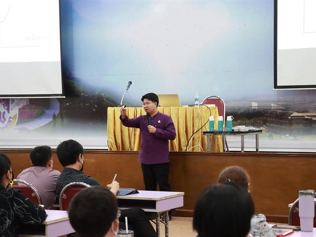 บุคลากร_คณะบริหารธุรกิจและนิเทศศาสตร์  
