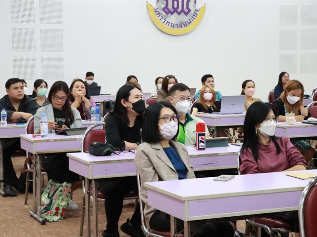 บุคลากร_คณะบริหารธุรกิจและนิเทศศาสตร์  