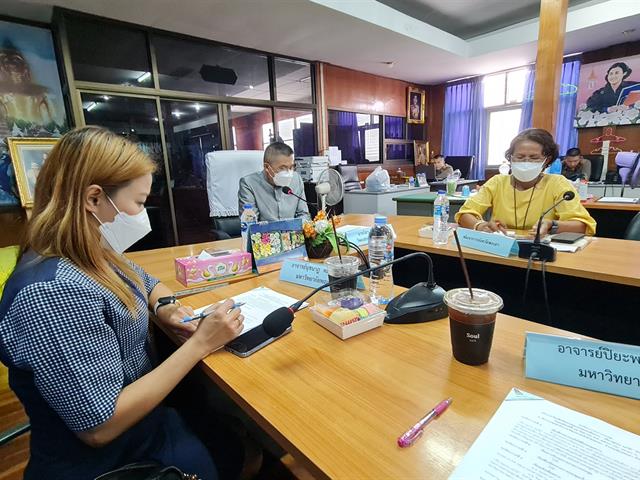 บุคลากร_คณะบริหารธุรกิจและนิเทศศาสตร์  