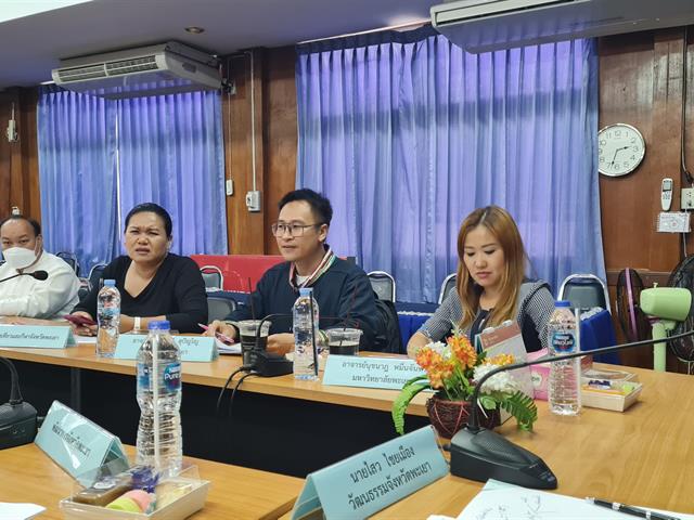 บุคลากร_คณะบริหารธุรกิจและนิเทศศาสตร์  