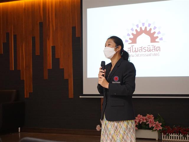 สโมสรนิสิต คณะวิศวกรรมศาสตร์ ม.พะเยา ต้อนรับผู้นำนักศึกษา ม.ศิลปากร เข้าศึกษาดูงานภายในคณะ
