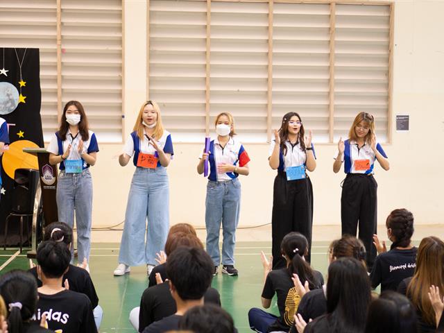 คณะสหเวชศาสตร์ จัดกิจกรรม “ฮับขวัญต้นกล้า น้องหล้าสหเวช” ภายใต้โครงการส่งเสริมอัตลักษณ์นิสิตคณะสหเวชศาสตร์