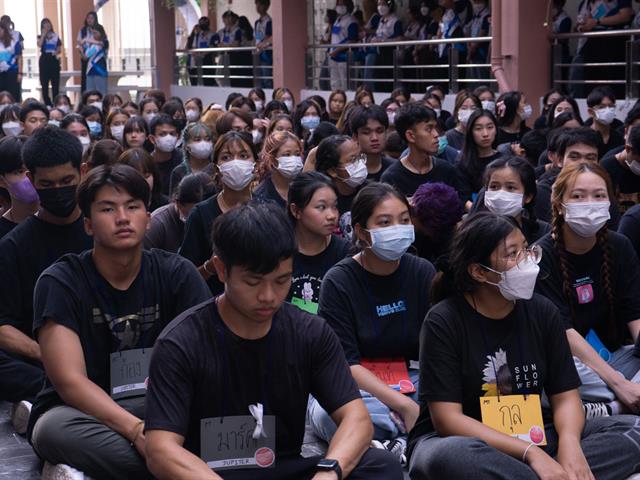 คณะสหเวชศาสตร์ จัดกิจกรรม “ฮับขวัญต้นกล้า น้องหล้าสหเวช” ภายใต้โครงการส่งเสริมอัตลักษณ์นิสิตคณะสหเวชศาสตร์