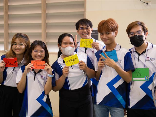 คณะสหเวชศาสตร์ จัดกิจกรรม “ฮับขวัญต้นกล้า น้องหล้าสหเวช” ภายใต้โครงการส่งเสริมอัตลักษณ์นิสิตคณะสหเวชศาสตร์