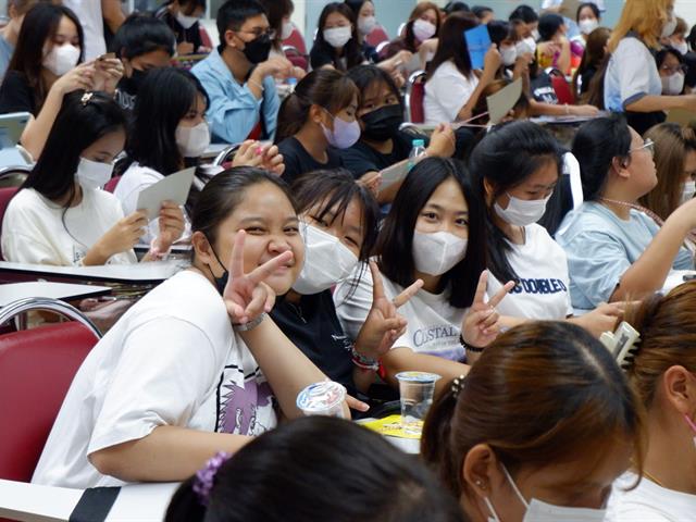 คณะวิทยาศาสตร์การแพทย์