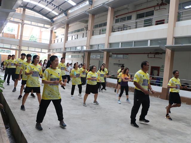 คณะสาธารณสุขศาสตร์ จัดกิจกรรม "เดิน-วิ่ง เส้นทางสายมู" และกิจกรรม "Aerobic Dance I เต้นแอโรบิค" ภายใต้โครงการเสริมสร้างสุขภาวะภายในองค์กร (1 ส่วนงาน 1 โปรแกรม) Project : Good Health Well - Being