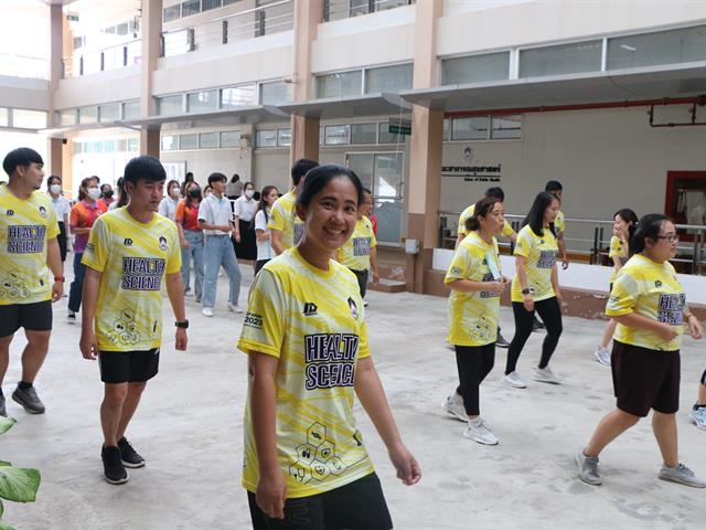 คณะสาธารณสุขศาสตร์ จัดกิจกรรม "เดิน-วิ่ง เส้นทางสายมู" และกิจกรรม "Aerobic Dance I เต้นแอโรบิค" ภายใต้โครงการเสริมสร้างสุขภาวะภายในองค์กร (1 ส่วนงาน 1 โปรแกรม) Project : Good Health Well - Being