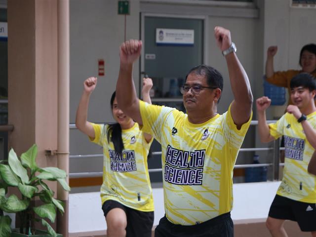 คณะสาธารณสุขศาสตร์ จัดกิจกรรม "เดิน-วิ่ง เส้นทางสายมู" และกิจกรรม "Aerobic Dance I เต้นแอโรบิค" ภายใต้โครงการเสริมสร้างสุขภาวะภายในองค์กร (1 ส่วนงาน 1 โปรแกรม) Project : Good Health Well - Being