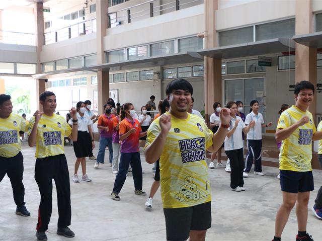 คณะสาธารณสุขศาสตร์ จัดกิจกรรม "เดิน-วิ่ง เส้นทางสายมู" และกิจกรรม "Aerobic Dance I เต้นแอโรบิค" ภายใต้โครงการเสริมสร้างสุขภาวะภายในองค์กร (1 ส่วนงาน 1 โปรแกรม) Project : Good Health Well - Being