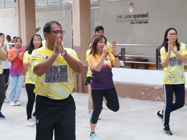 คณะสาธารณสุขศาสตร์ จัดกิจกรรม "เดิน-วิ่ง เส้นทางสายมู" และกิจกรรม "Aerobic Dance I เต้นแอโรบิค" ภายใต้โครงการเสริมสร้างสุขภาวะภายในองค์กร (1 ส่วนงาน 1 โปรแกรม) Project : Good Health Well - Being