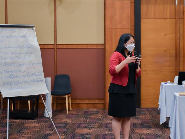 วิทยาลัยการศึกษา ดำเนินโครงการปฏิบัติการสอน ระดับปริญญาตรี กิจกรรมที่ 11 สัมมนาอาจารย์นิเทศก์นิสิตฝึกประสบการณ์วิชาชีพครู ปีการศึกษา 2566