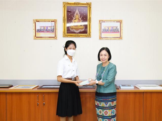 กองบริการการศึกษา  มหาวิทยาลัยพะเยา งานวิเทศสัมพันธ์ นิสิตทุนพระราชทาน