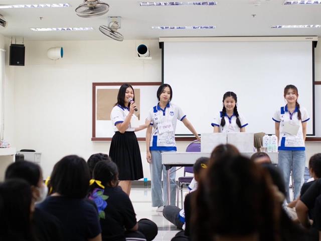 หลักสูตรสาธารณสุขศาสตรบัณฑิต สาขาวิชาอนามัยชุมชน มพ. จัดกิจกรรมจูงแขนน้องใหม่ สู่บ้านใหม่อนามัยชุมชนปี 66