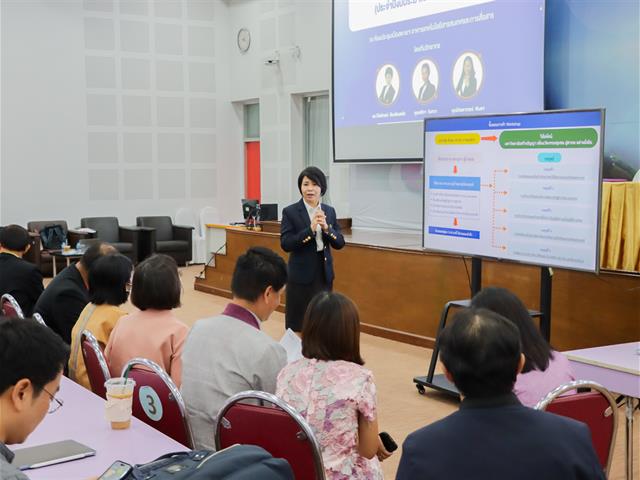 วิทยาลัยการศึกษา เข้าร่วมโครงการประชุมเชิงปฏิบัติการจัดทำแผนพัฒนาความเป็นเลิศ ระยะ 20 ปี มหาวิทยาลัยพะเยา