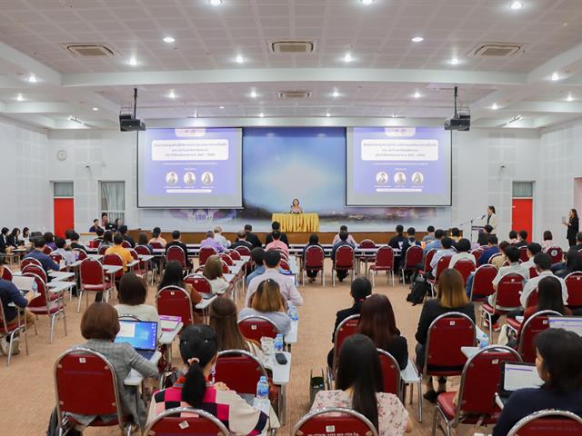 วิทยาลัยการศึกษา เข้าร่วมโครงการประชุมเชิงปฏิบัติการจัดทำแผนพัฒนาความเป็นเลิศ ระยะ 20 ปี มหาวิทยาลัยพะเยา