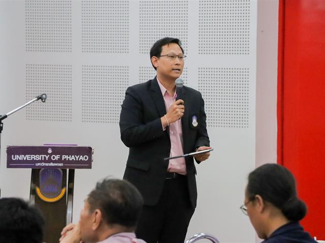 วิทยาลัยการศึกษา เข้าร่วมโครงการประชุมเชิงปฏิบัติการจัดทำแผนพัฒนาความเป็นเลิศ ระยะ 20 ปี มหาวิทยาลัยพะเยา