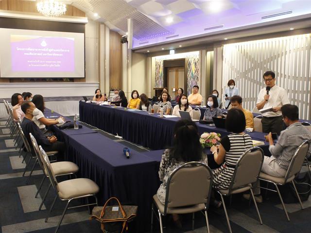 คณะศิลปศาสตร์ ดำเนินโครงการพัฒนาอาจารย์เข้าสู่ตำแหน่งทางวิชาการ